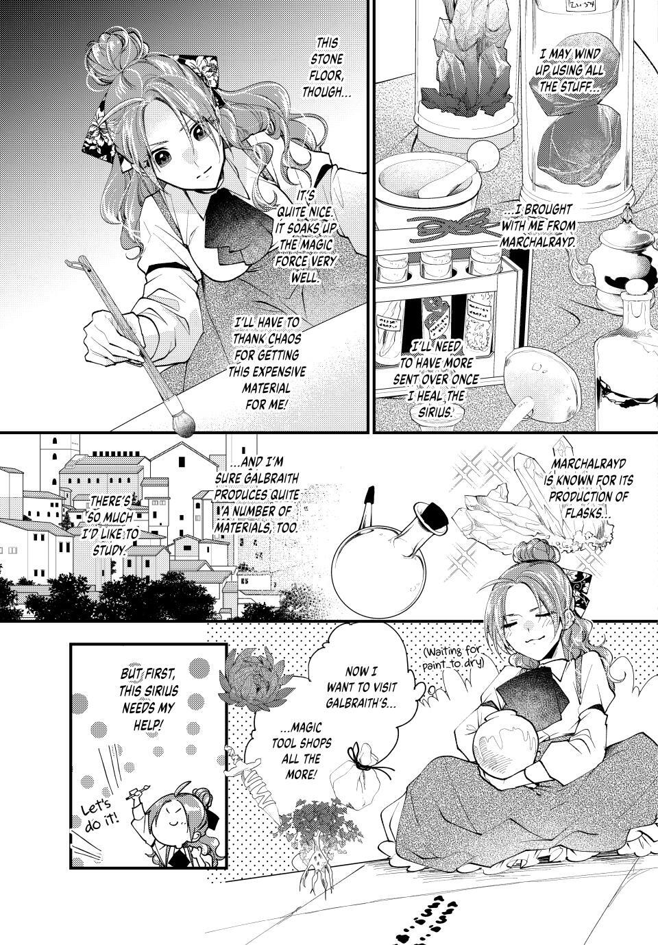 Read Pass the Monster Meat, Milady! Manga Online