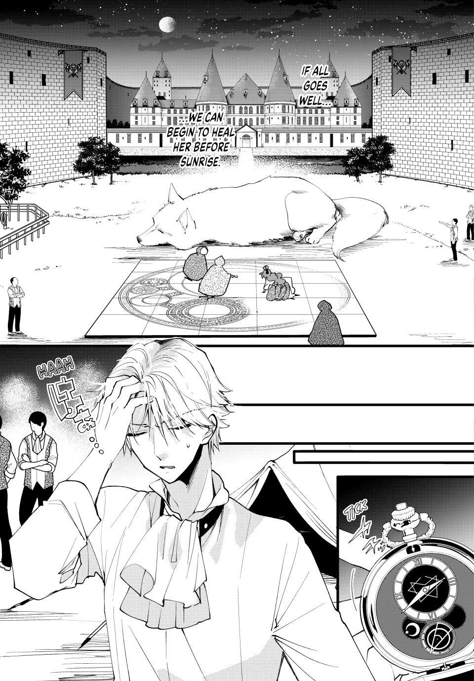 Read Pass the Monster Meat, Milady! Manga Online