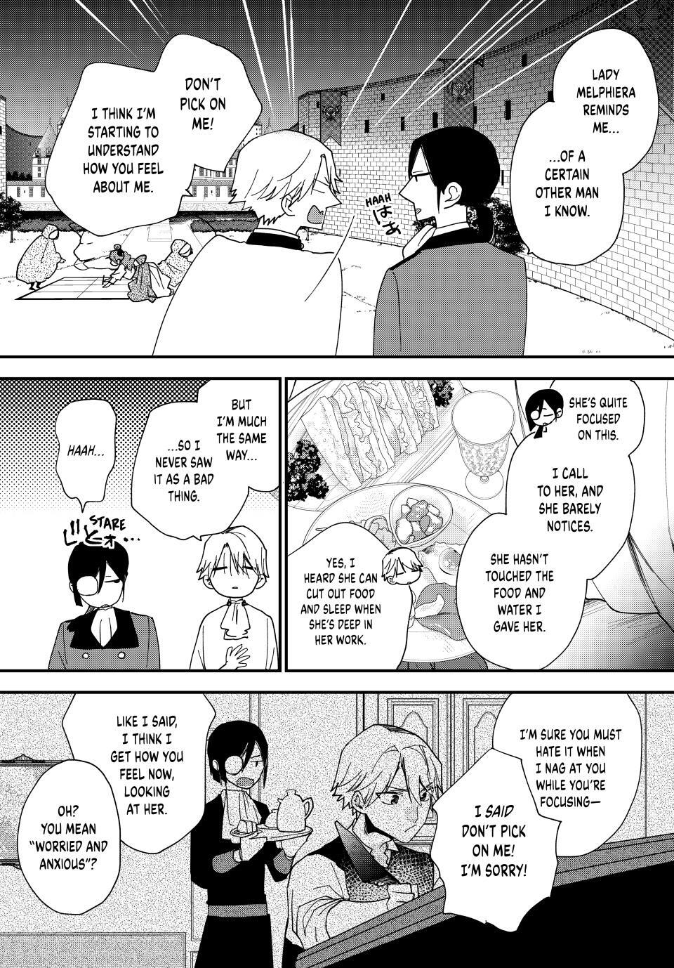 Read Pass the Monster Meat, Milady! Manga Online