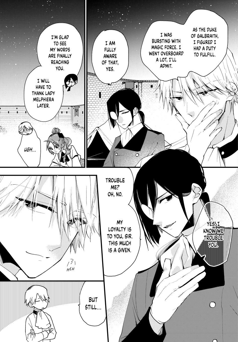 Read Pass the Monster Meat, Milady! Manga Online