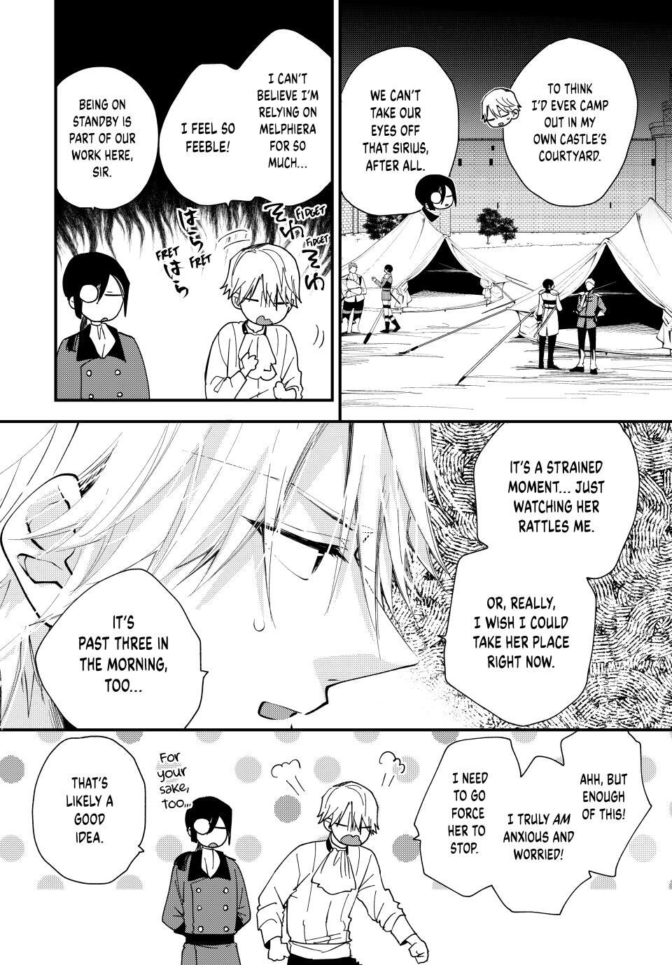 Read Pass the Monster Meat, Milady! Manga Online