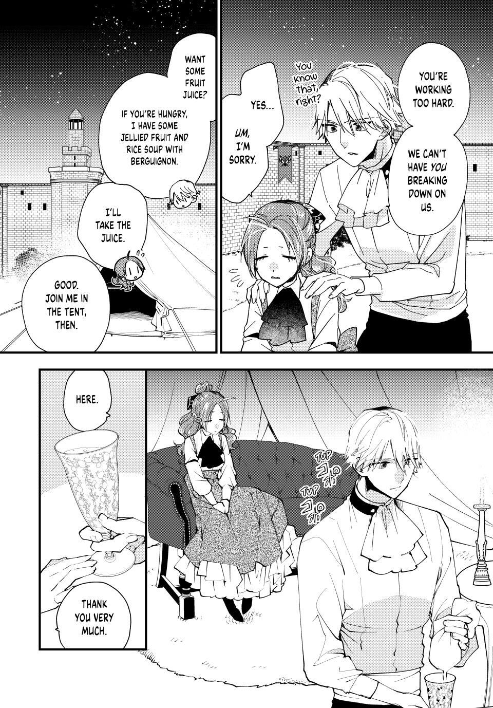 Read Pass the Monster Meat, Milady! Manga Online