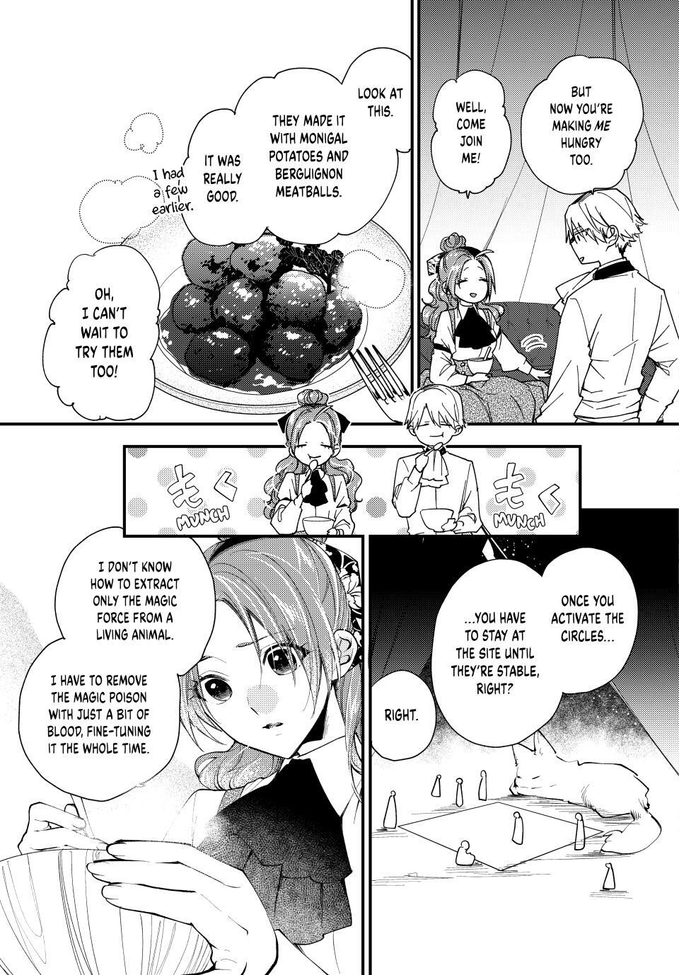 Read Pass the Monster Meat, Milady! Manga Online
