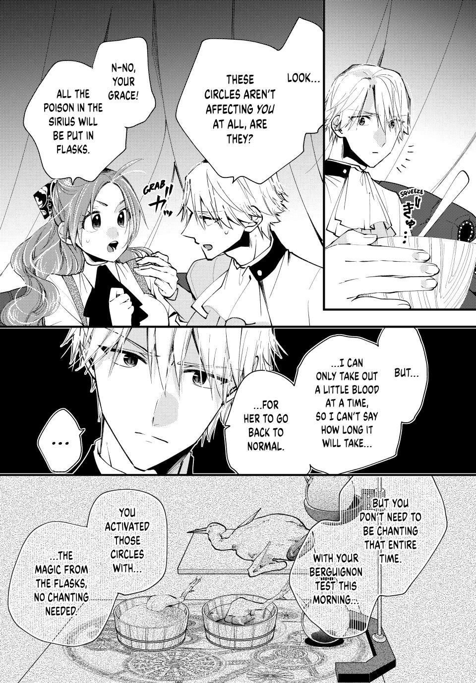 Read Pass the Monster Meat, Milady! Manga Online