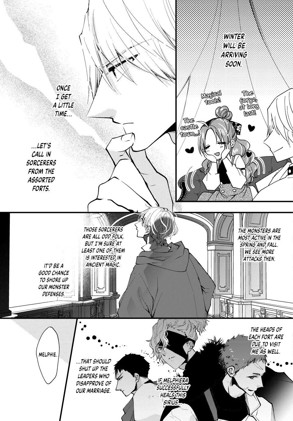 Read Pass the Monster Meat, Milady! Manga Online