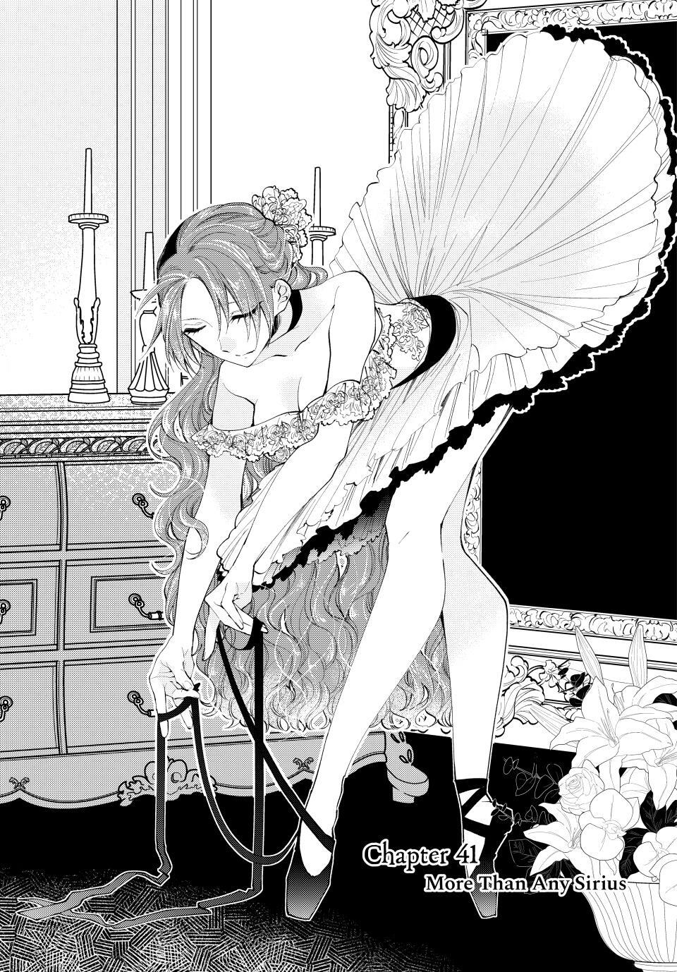 Read Pass the Monster Meat, Milady! Manga Online