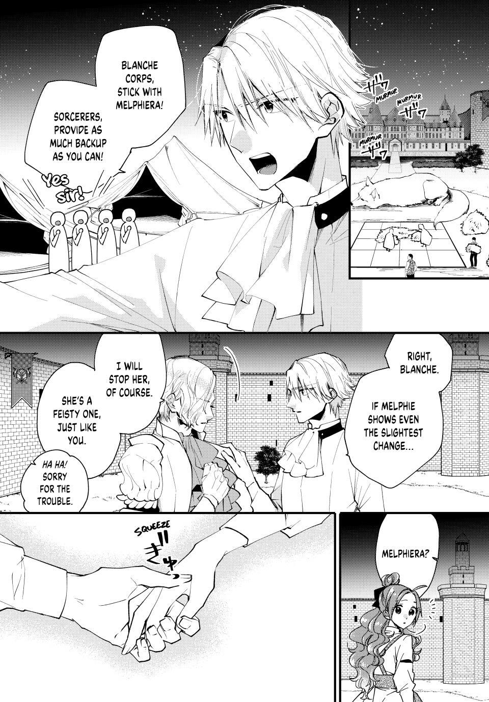 Read Pass the Monster Meat, Milady! Manga Online
