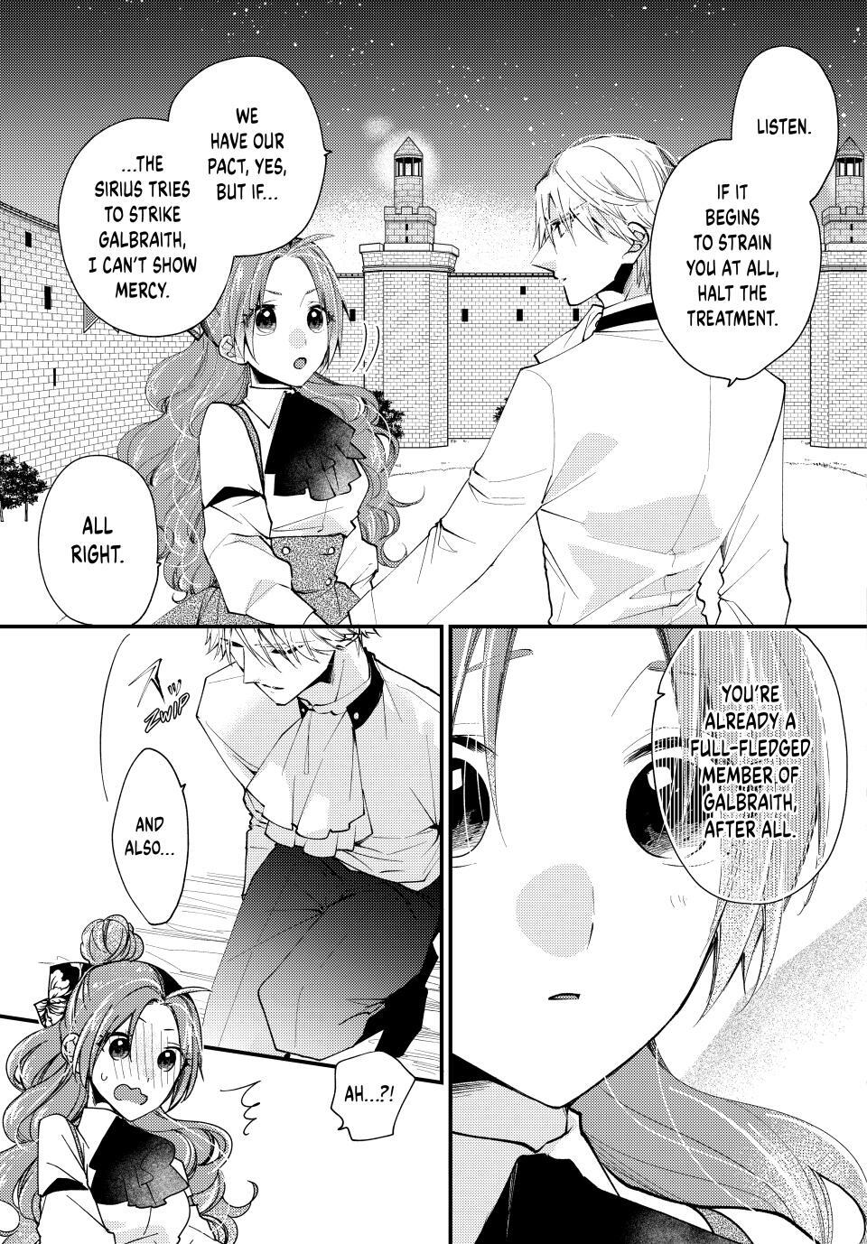 Read Pass the Monster Meat, Milady! Manga Online