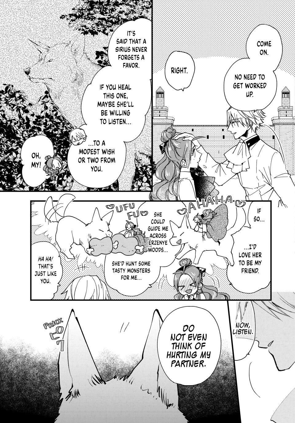Read Pass the Monster Meat, Milady! Manga Online