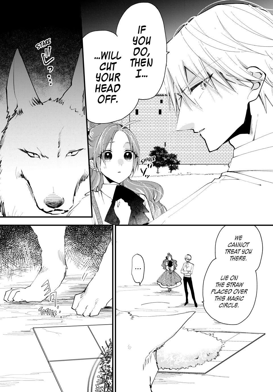 Read Pass the Monster Meat, Milady! Manga Online