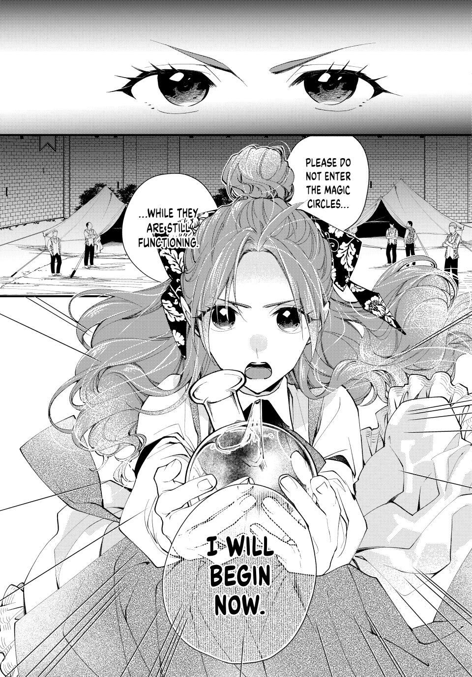 Read Pass the Monster Meat, Milady! Manga Online