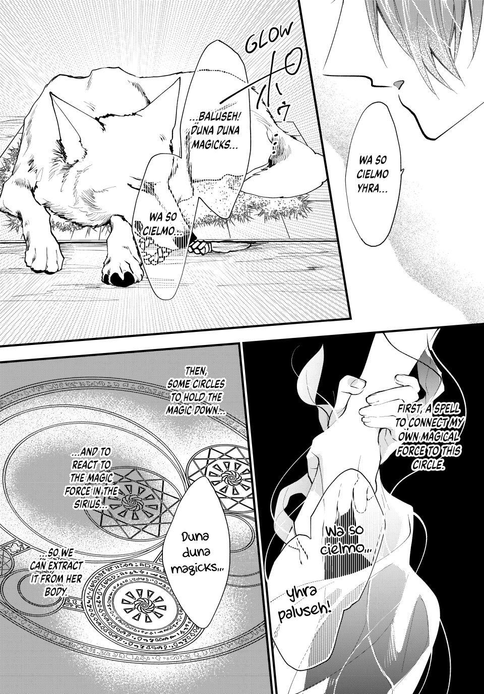 Read Pass the Monster Meat, Milady! Manga Online