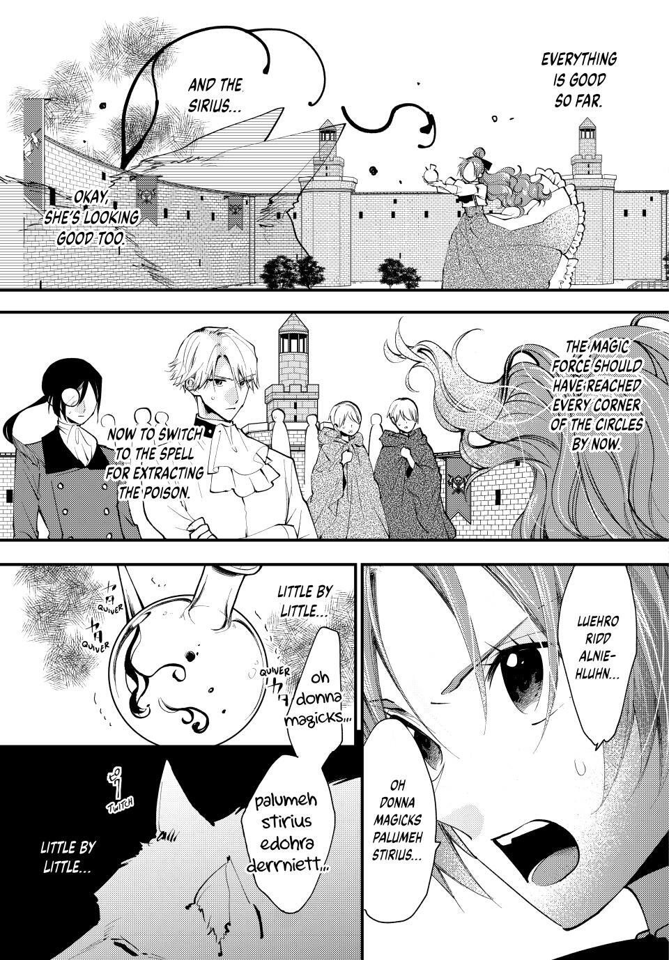 Read Pass the Monster Meat, Milady! Manga Online