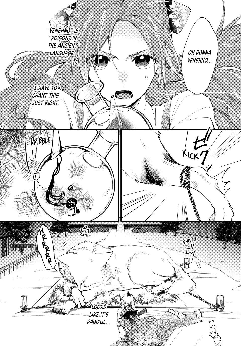 Read Pass the Monster Meat, Milady! Manga Online