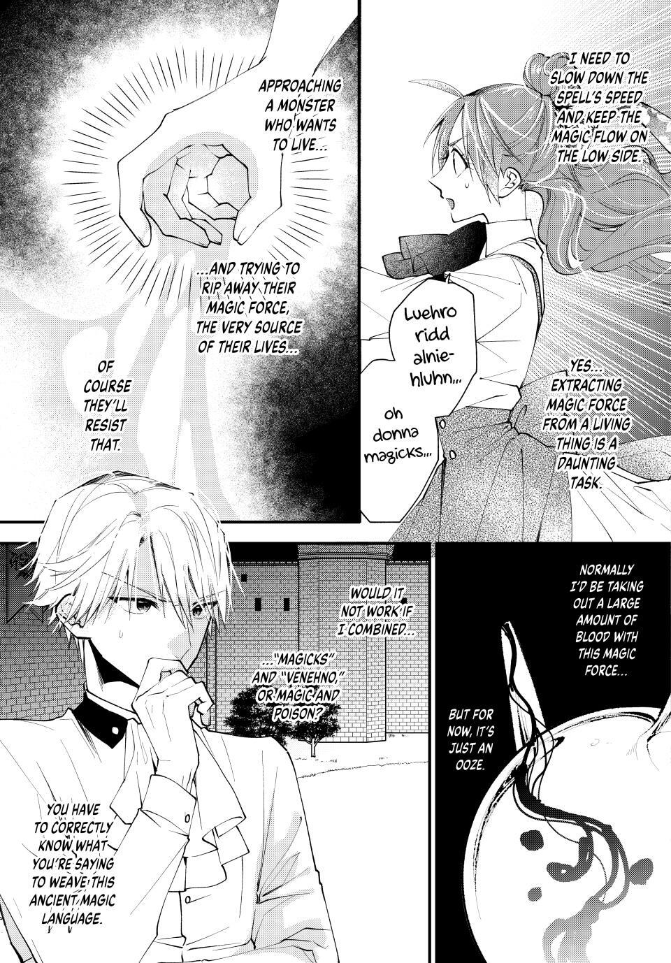 Read Pass the Monster Meat, Milady! Manga Online