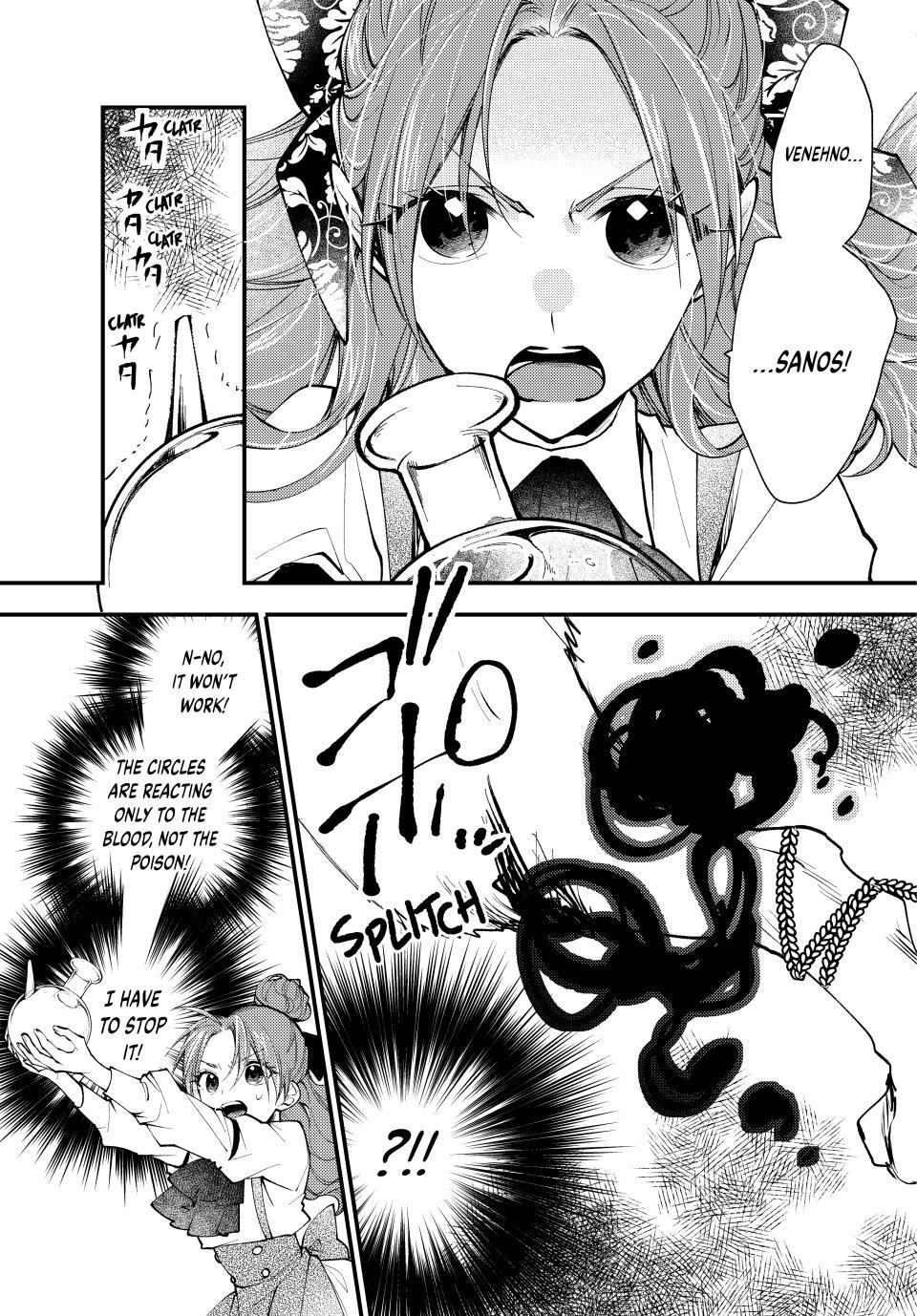 Read Pass the Monster Meat, Milady! Manga Online