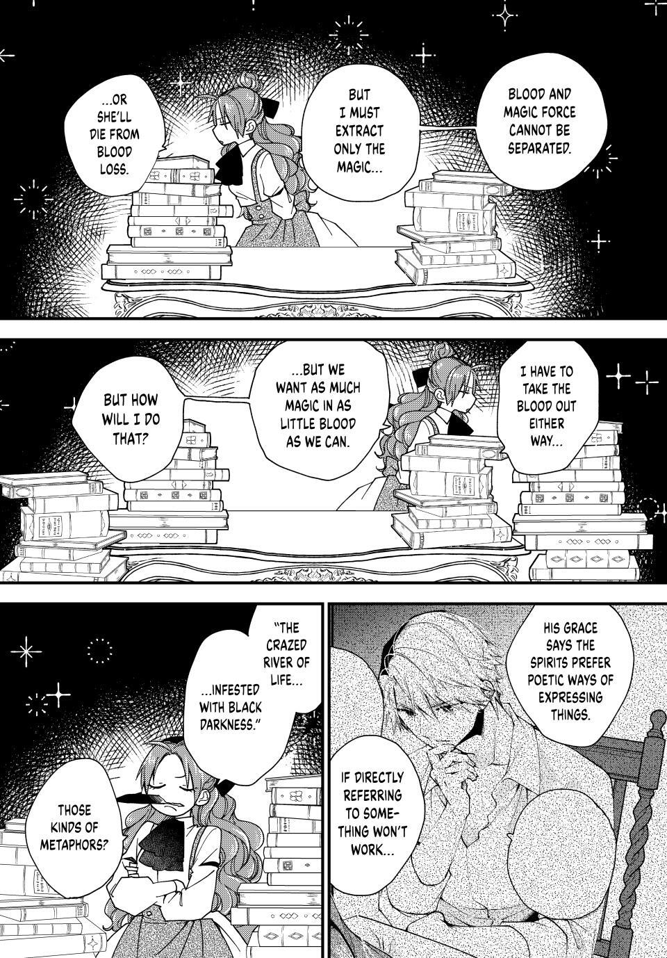Read Pass the Monster Meat, Milady! Manga Online