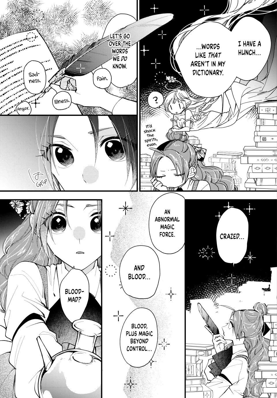 Read Pass the Monster Meat, Milady! Manga Online