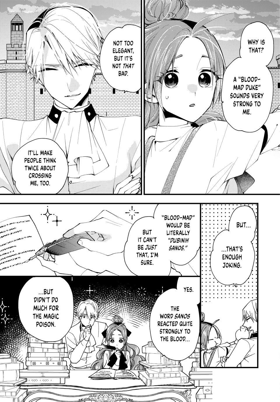 Read Pass the Monster Meat, Milady! Manga Online
