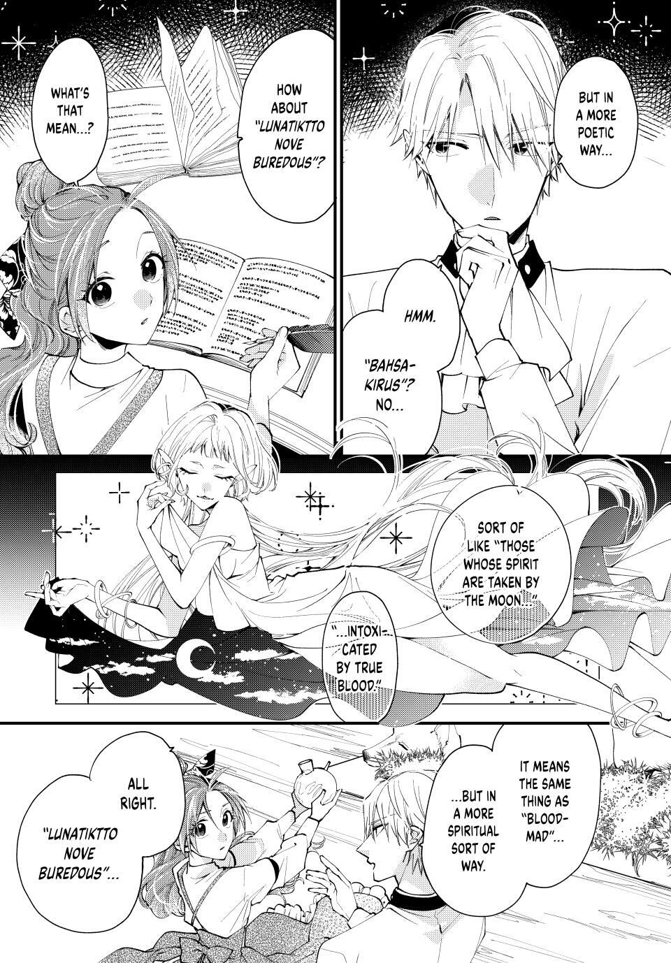 Read Pass the Monster Meat, Milady! Manga Online