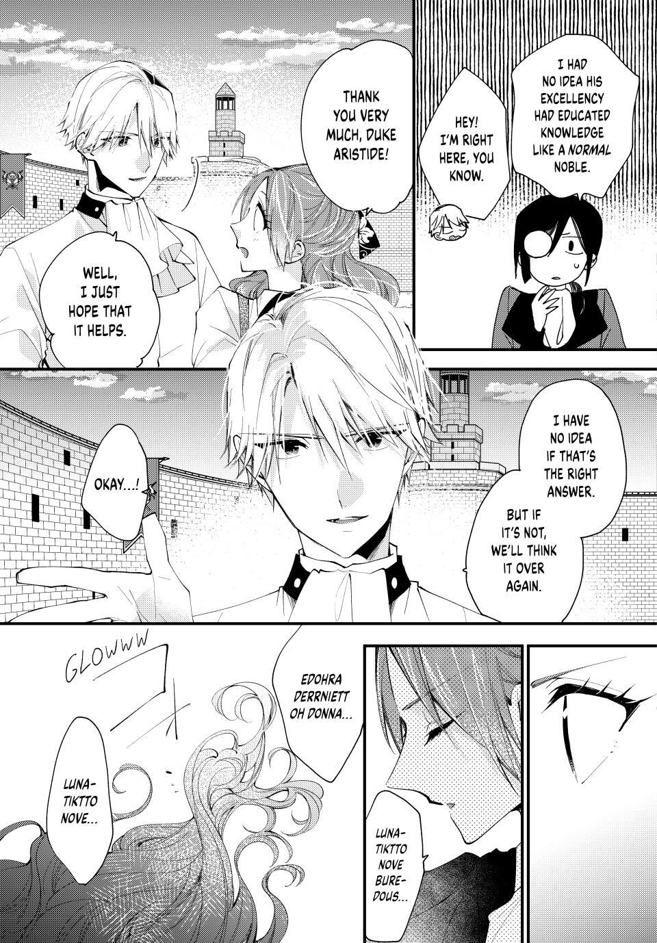 Read Pass the Monster Meat, Milady! Manga Online