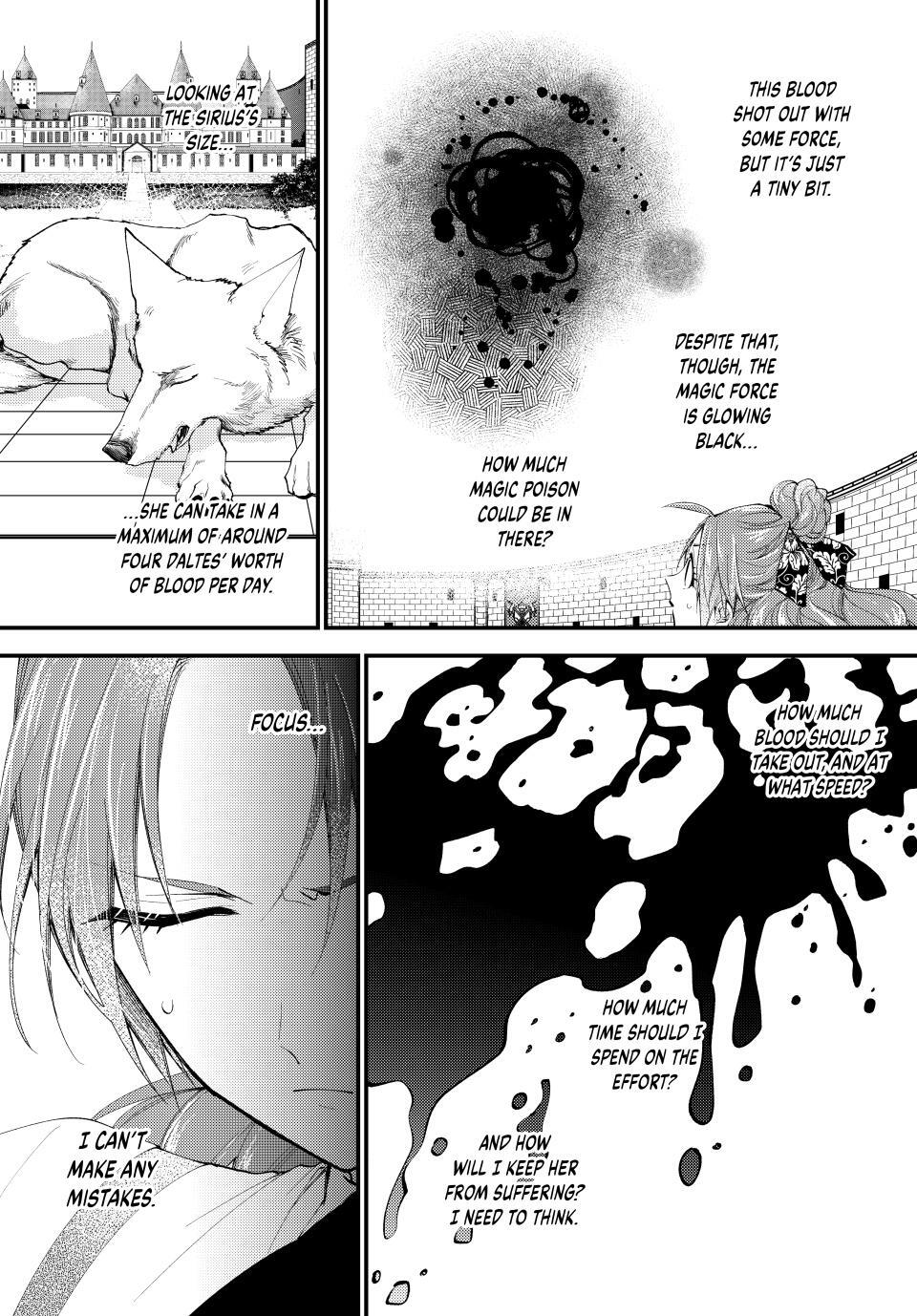 Read Pass the Monster Meat, Milady! Manga Online