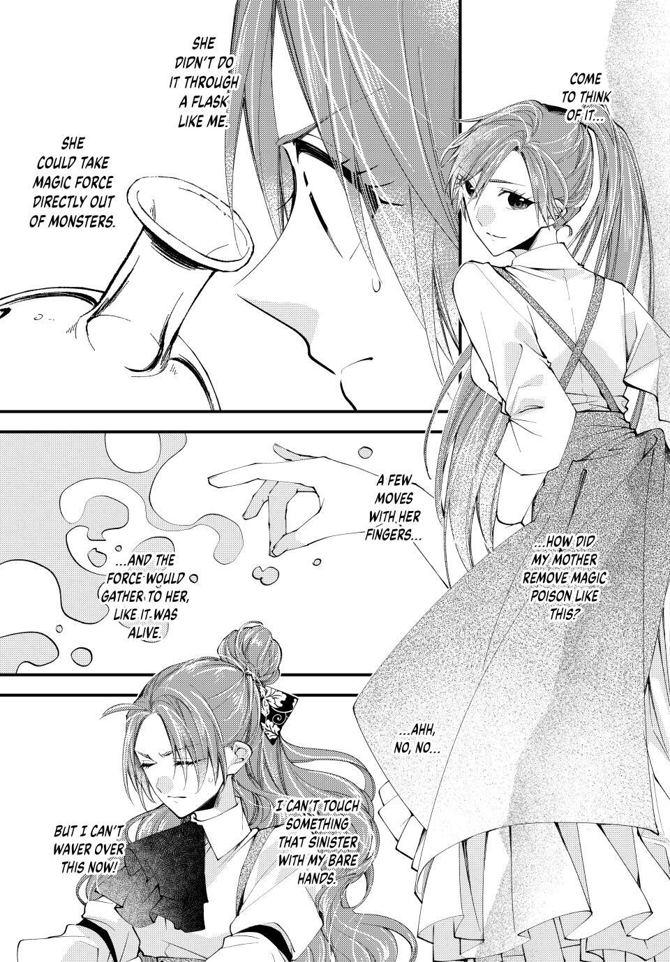 Read Pass the Monster Meat, Milady! Manga Online