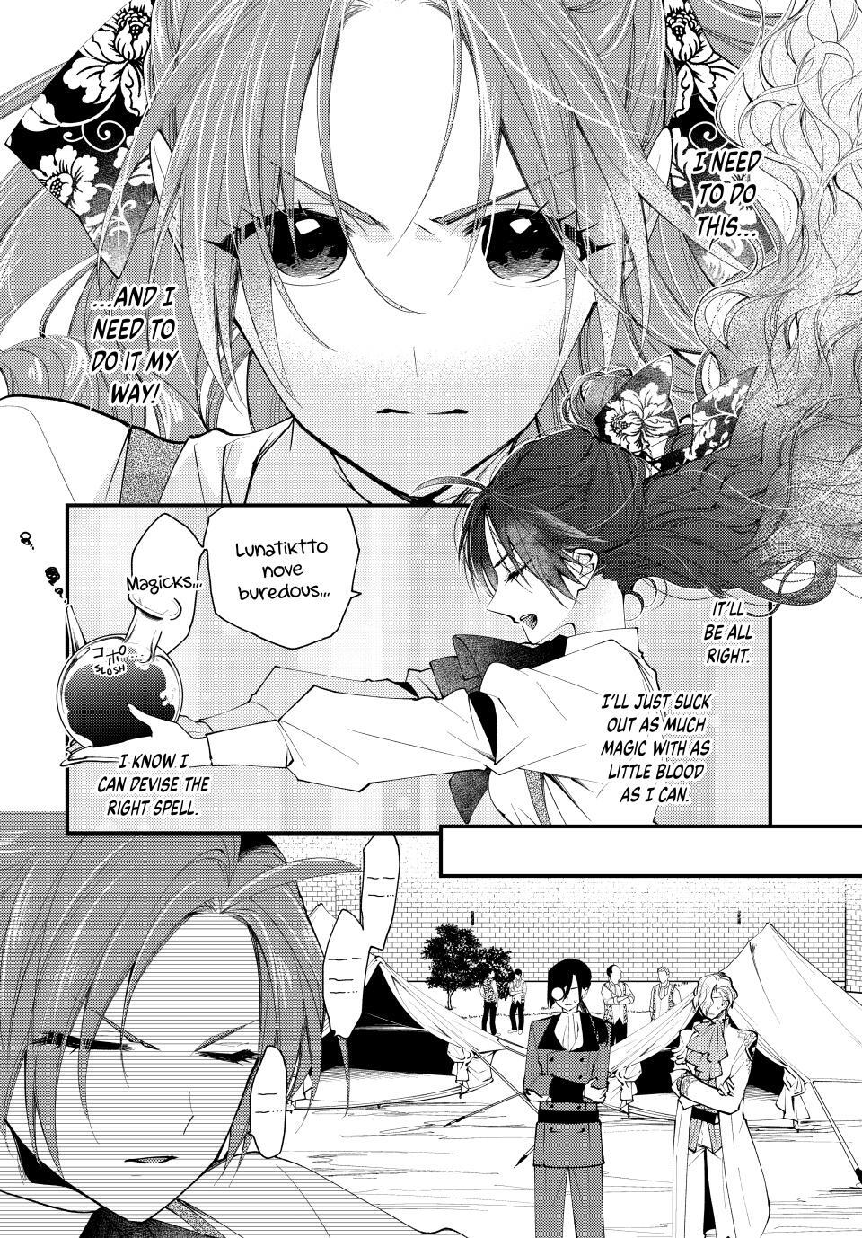 Read Pass the Monster Meat, Milady! Manga Online