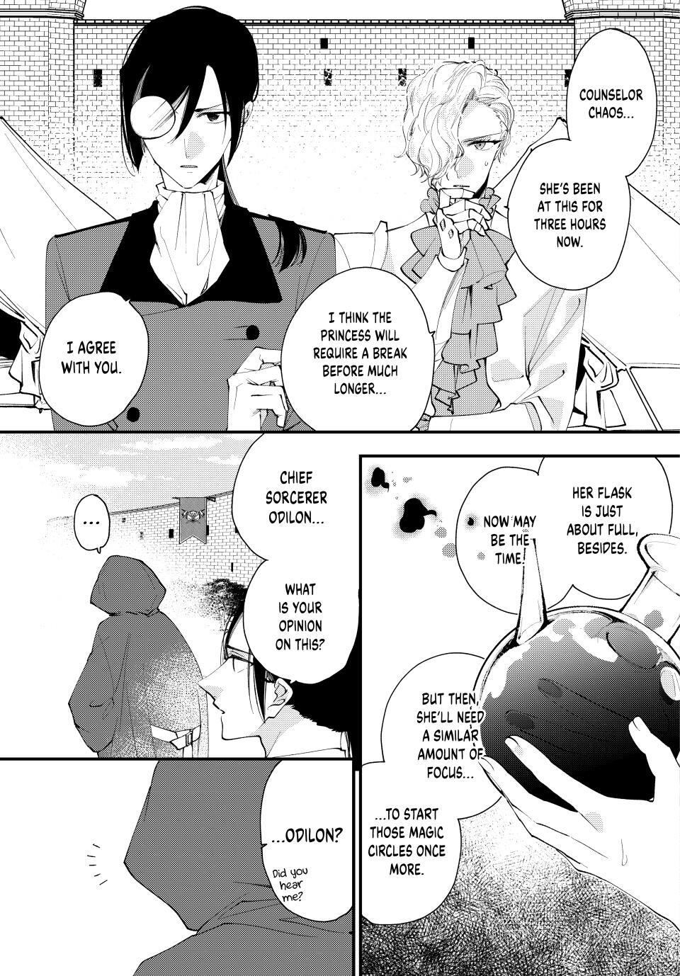 Read Pass the Monster Meat, Milady! Manga Online