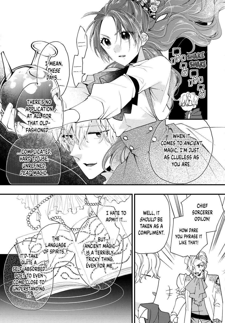 Read Pass the Monster Meat, Milady! Manga Online