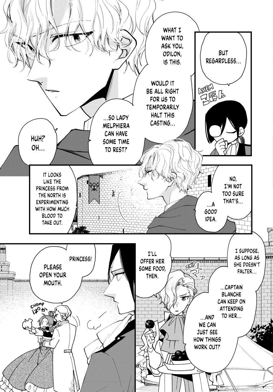Read Pass the Monster Meat, Milady! Manga Online