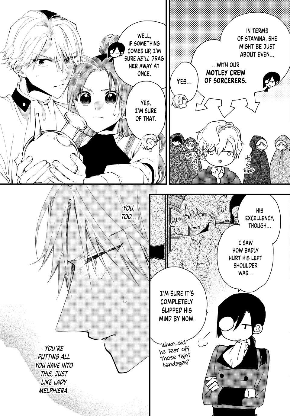 Read Pass the Monster Meat, Milady! Manga Online
