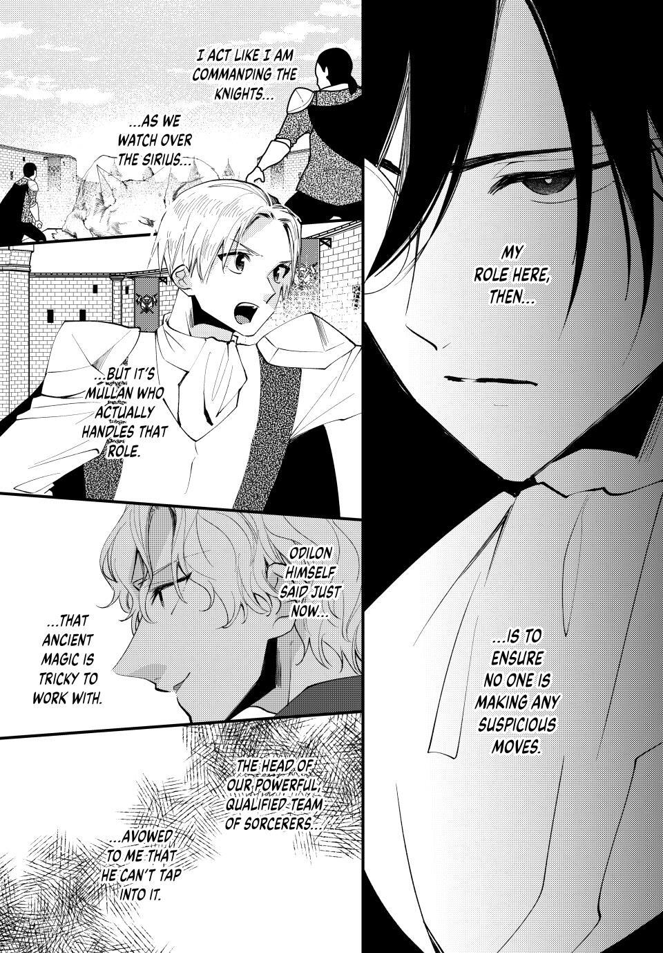 Read Pass the Monster Meat, Milady! Manga Online