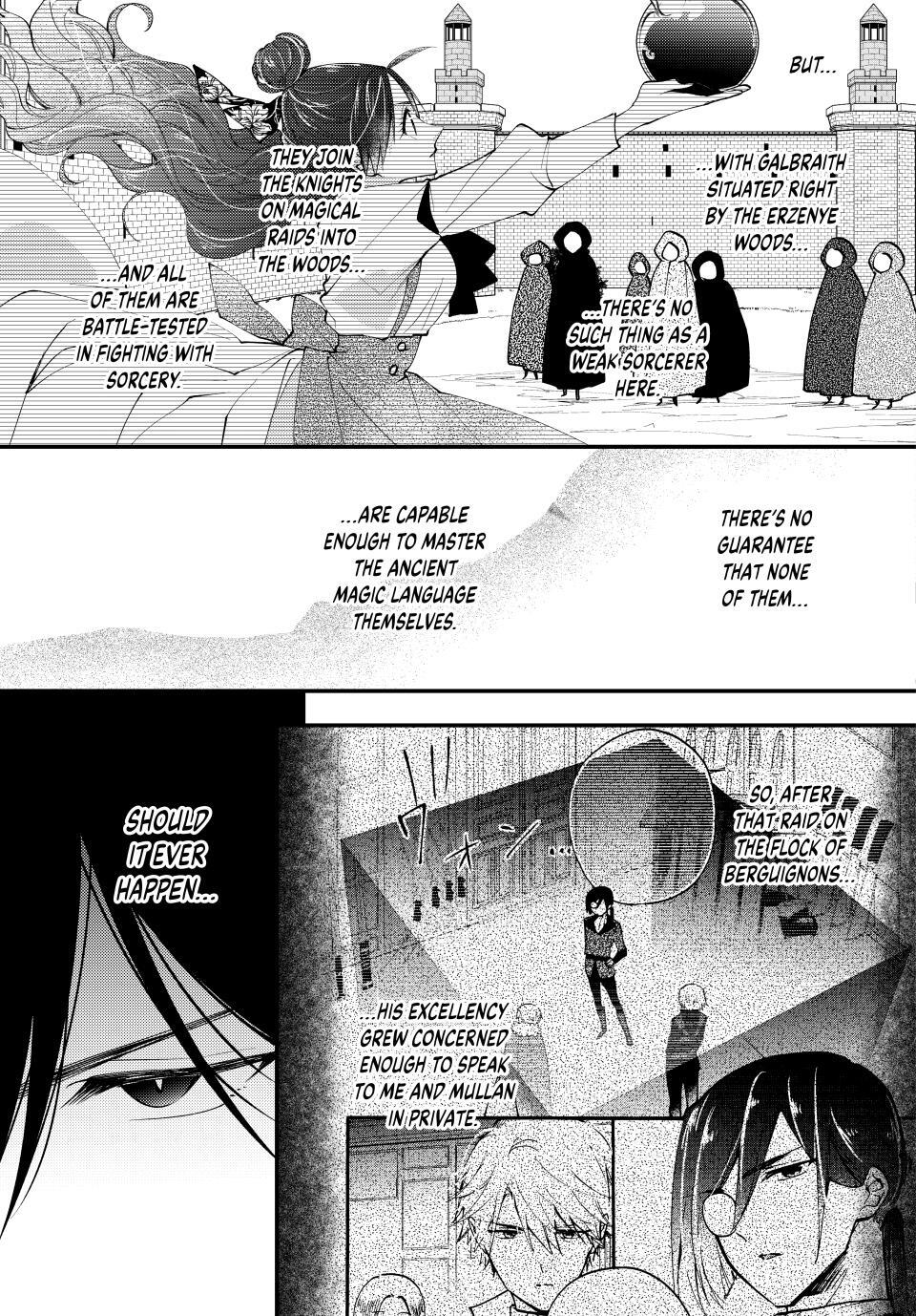 Read Pass the Monster Meat, Milady! Manga Online