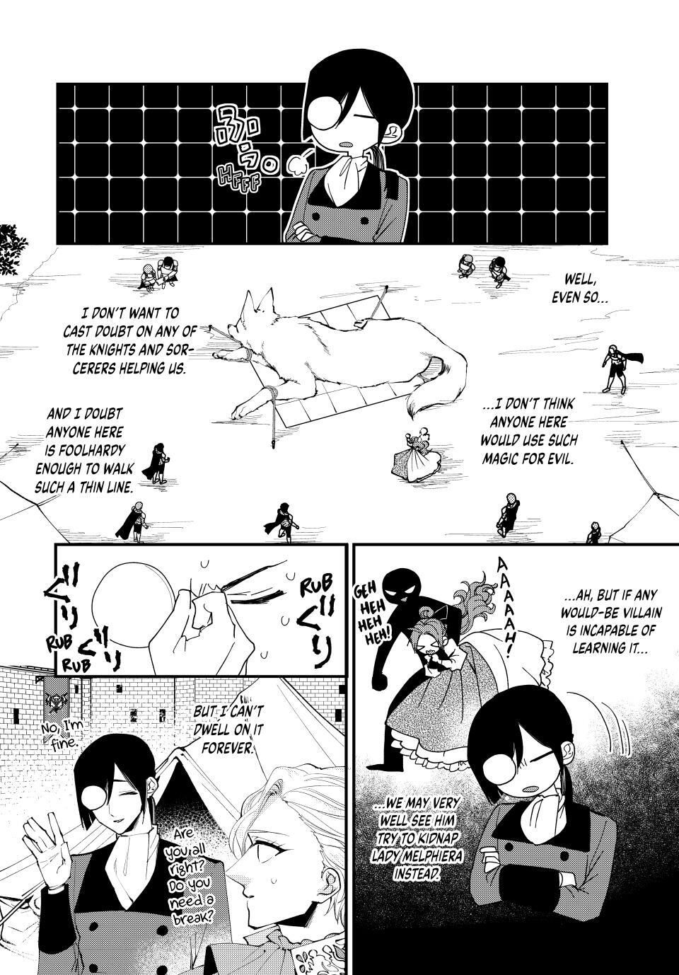 Read Pass the Monster Meat, Milady! Manga Online