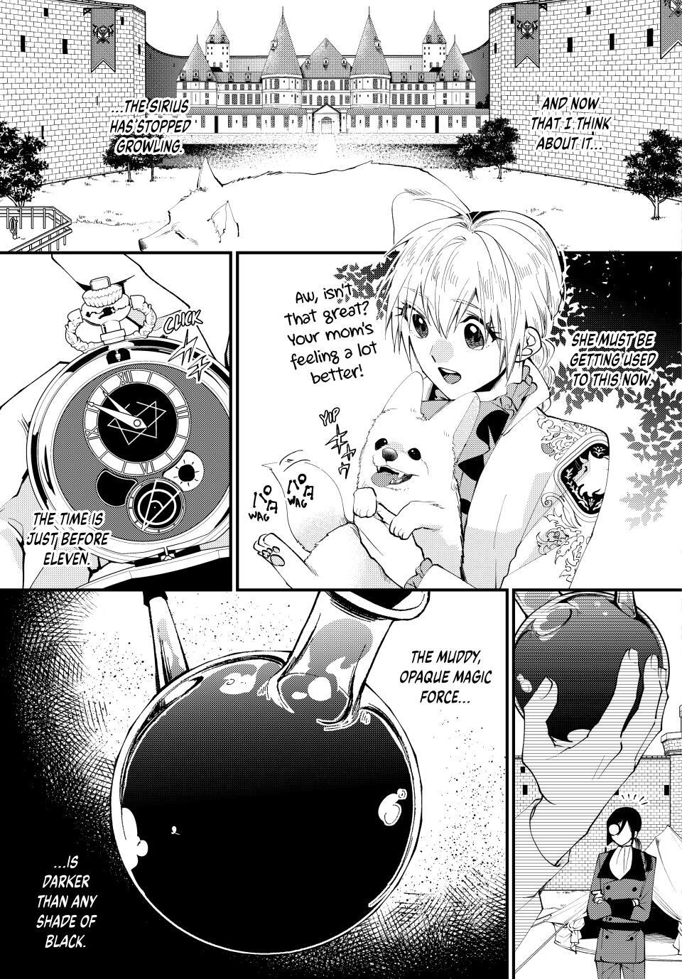 Read Pass the Monster Meat, Milady! Manga Online