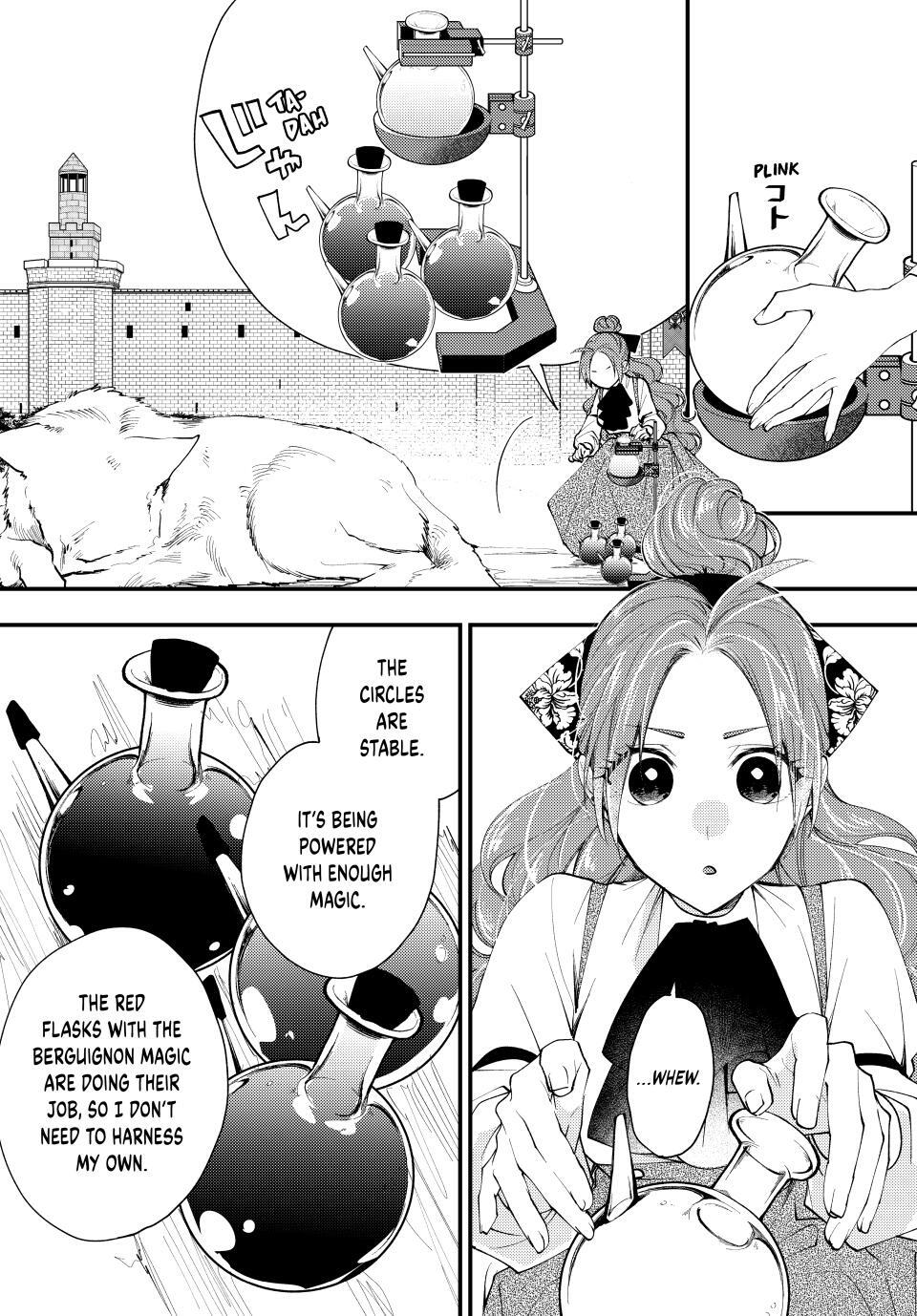 Read Pass the Monster Meat, Milady! Manga Online