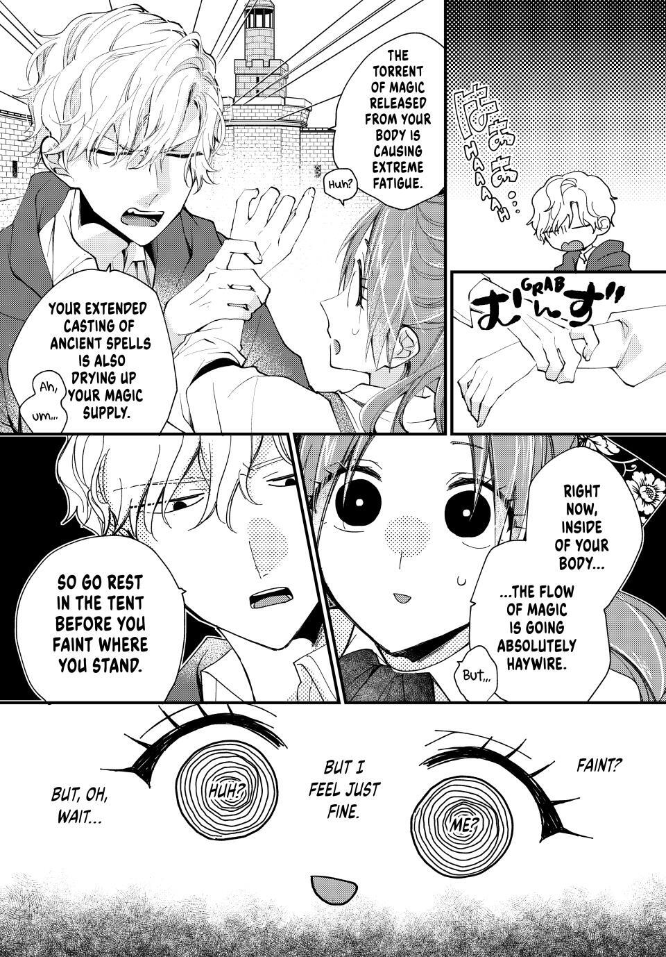 Read Pass the Monster Meat, Milady! Manga Online