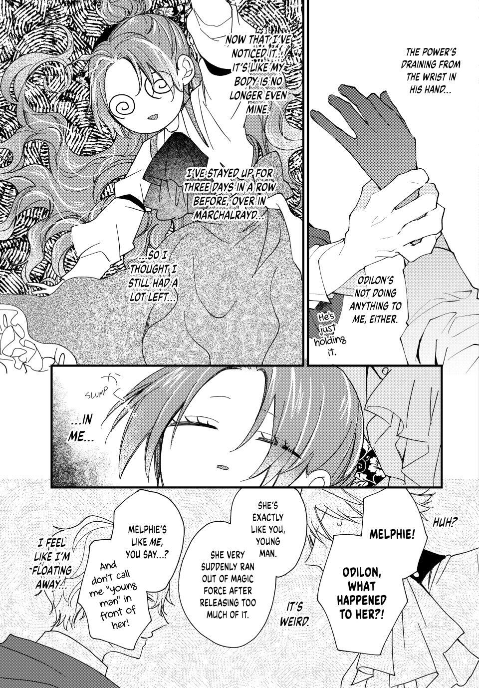 Read Pass the Monster Meat, Milady! Manga Online