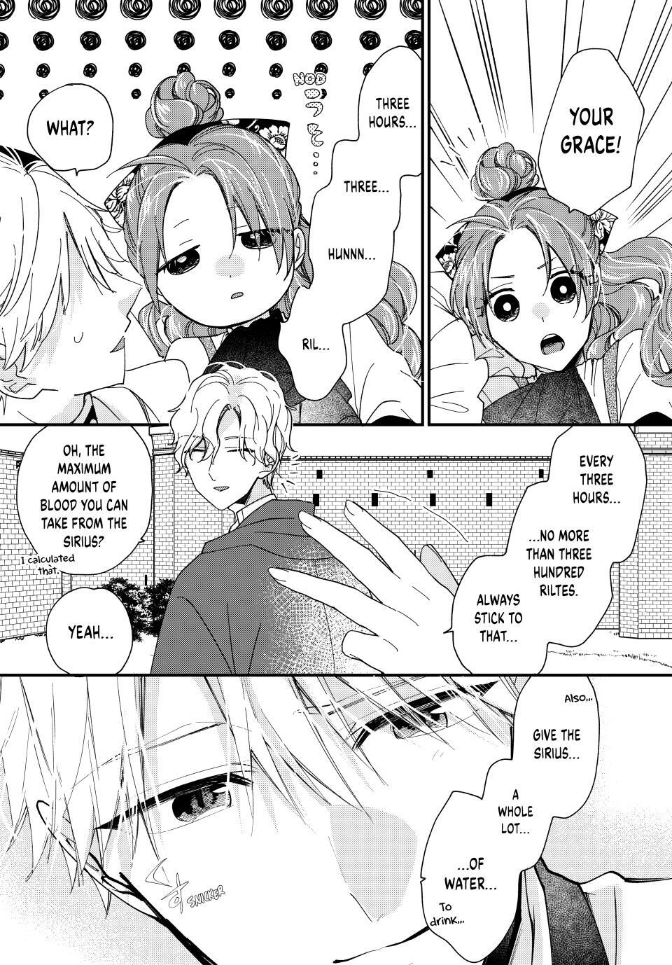 Read Pass the Monster Meat, Milady! Manga Online