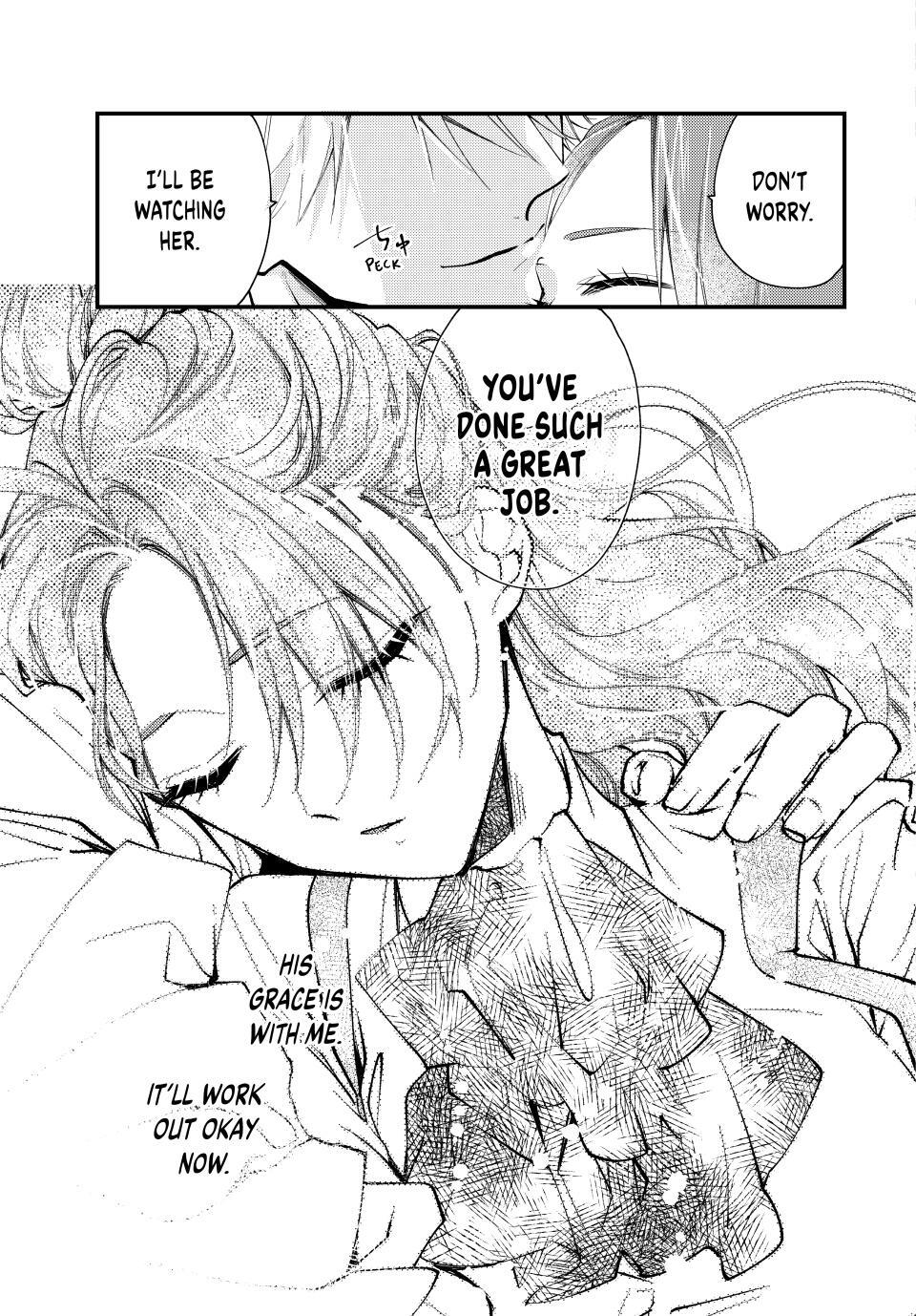 Read Pass the Monster Meat, Milady! Manga Online