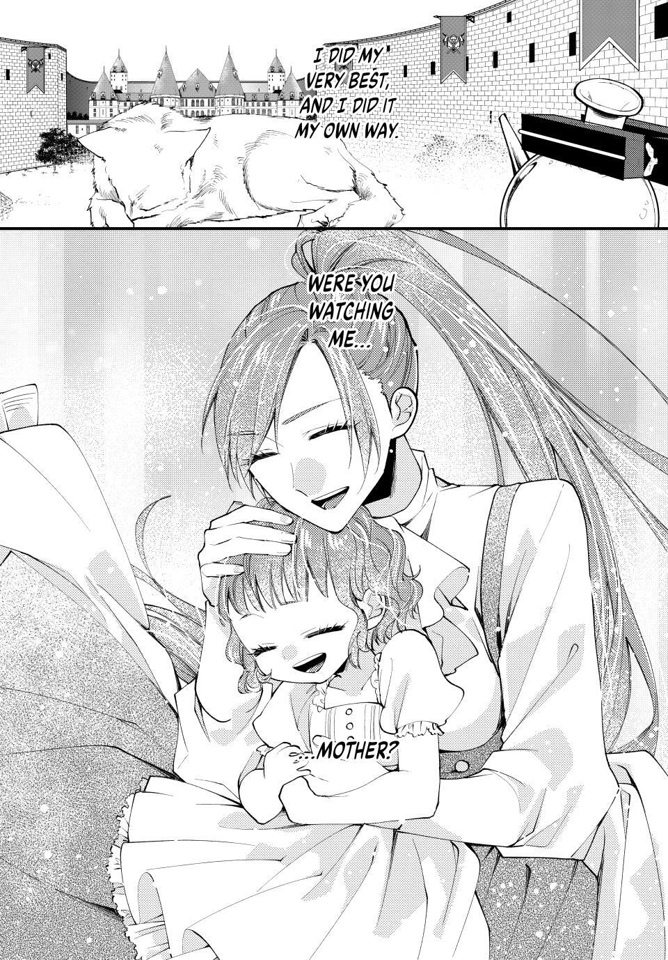 Read Pass the Monster Meat, Milady! Manga Online