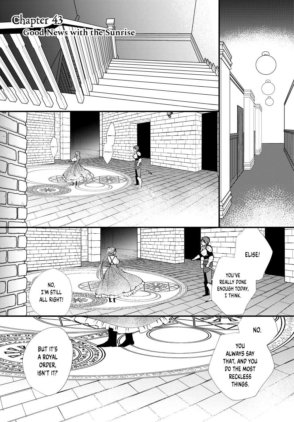 Read Pass the Monster Meat, Milady! Manga Online