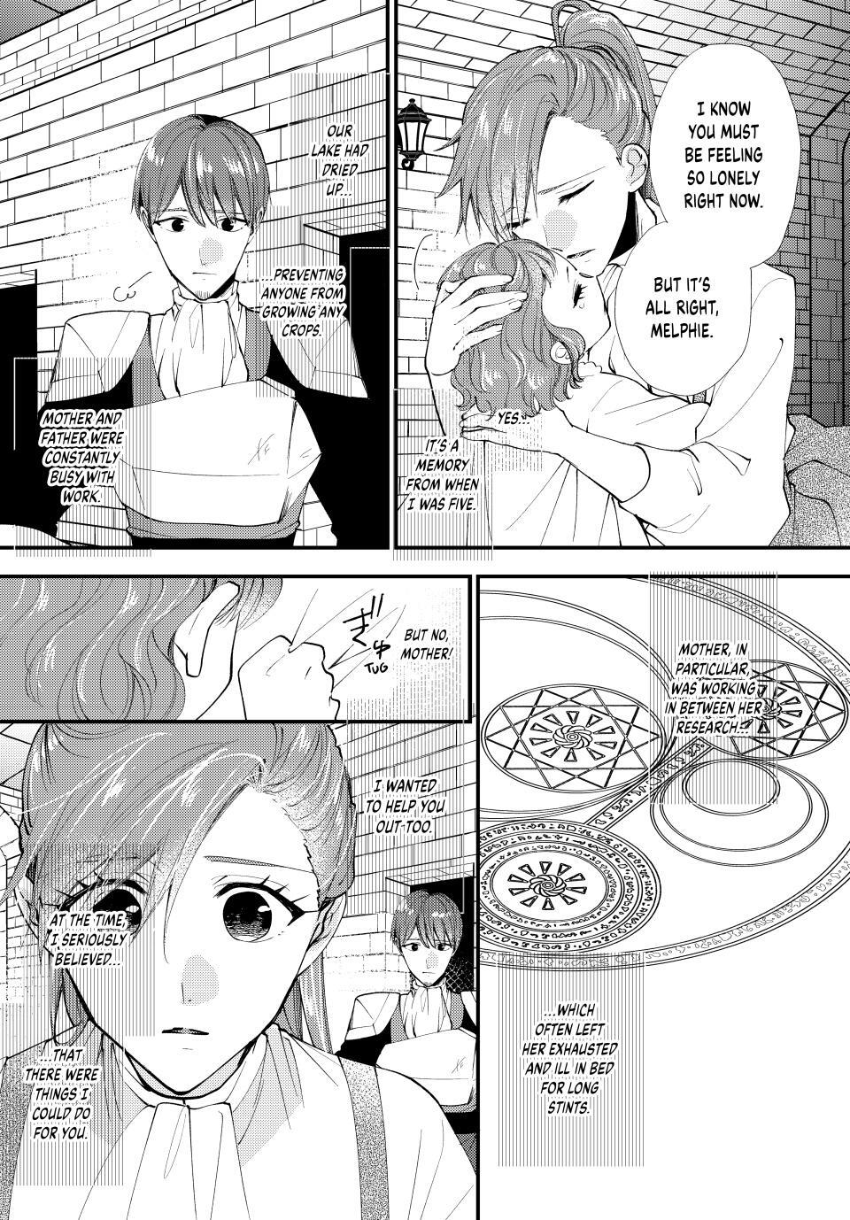 Read Pass the Monster Meat, Milady! Manga Online
