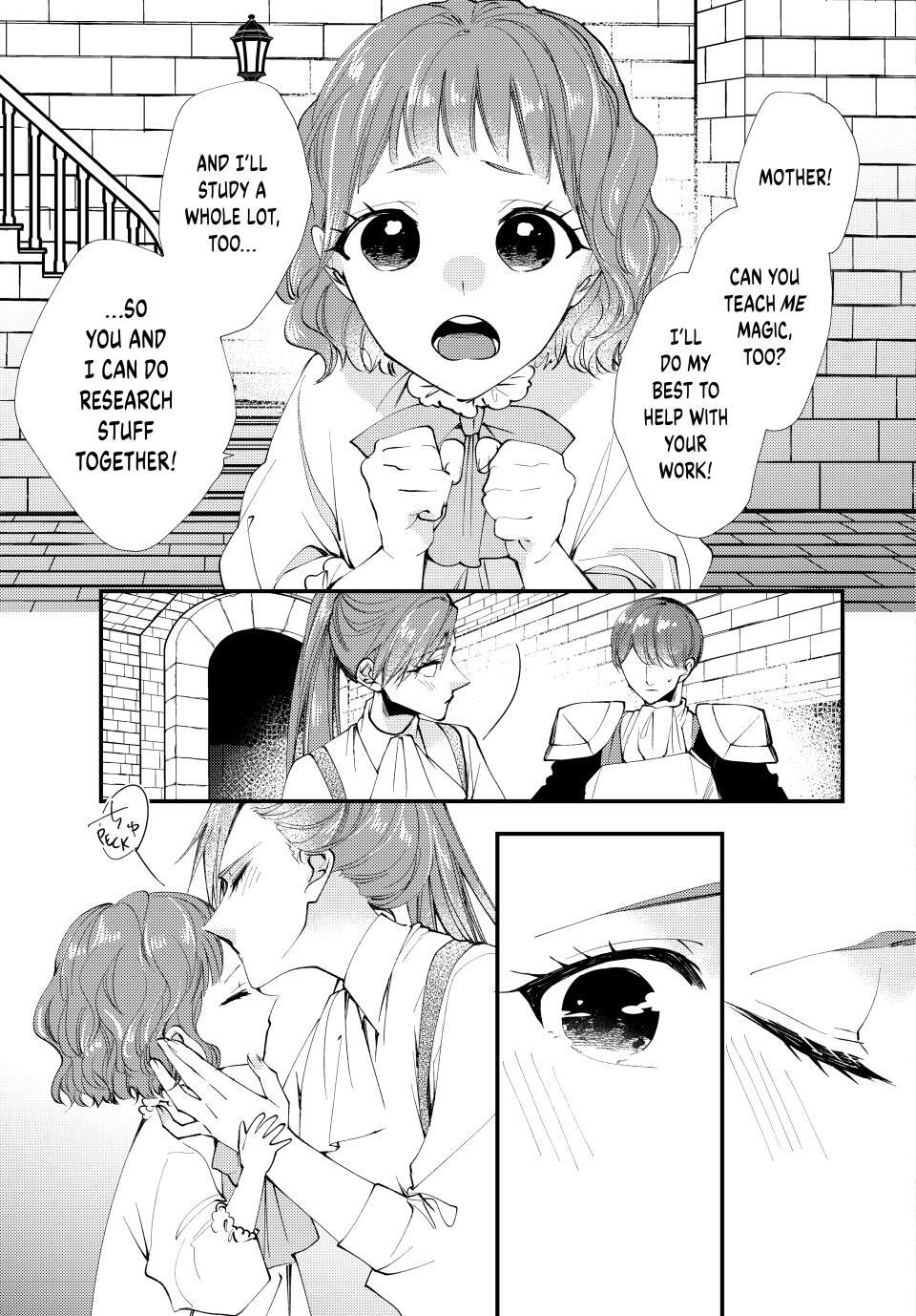 Read Pass the Monster Meat, Milady! Manga Online