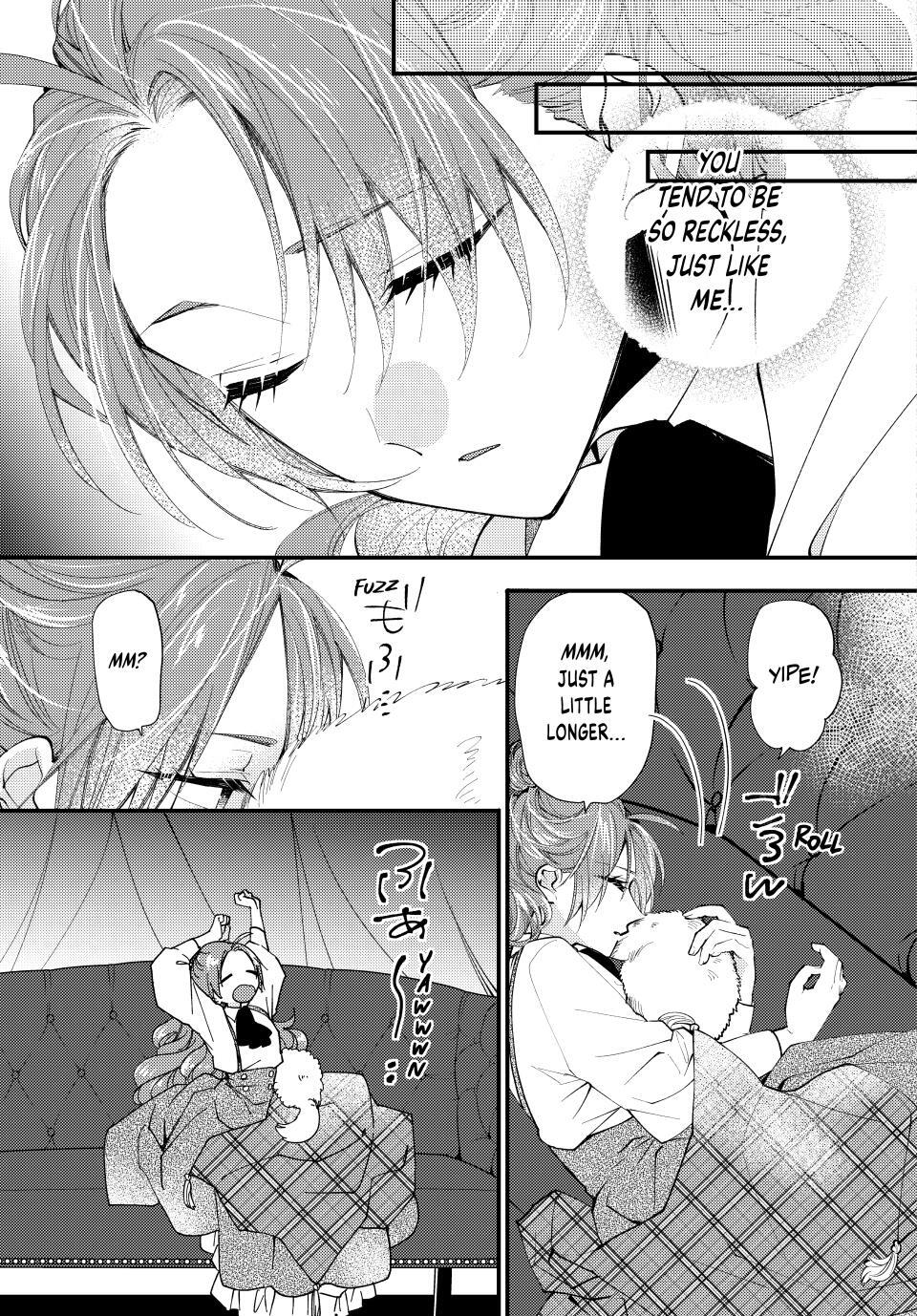 Read Pass the Monster Meat, Milady! Manga Online