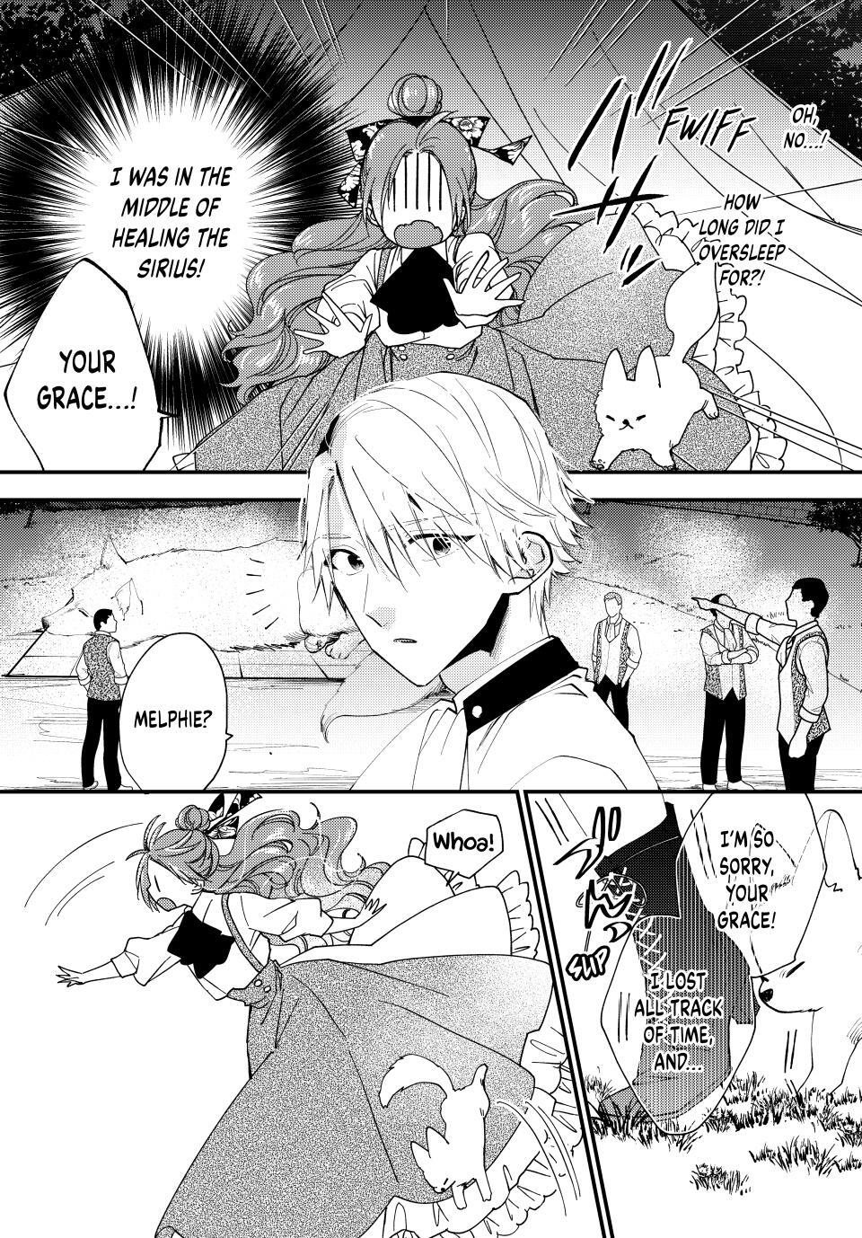 Read Pass the Monster Meat, Milady! Manga Online