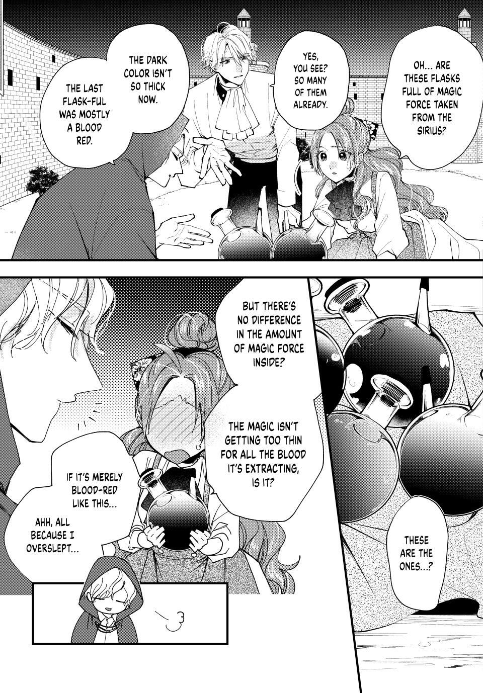 Read Pass the Monster Meat, Milady! Manga Online