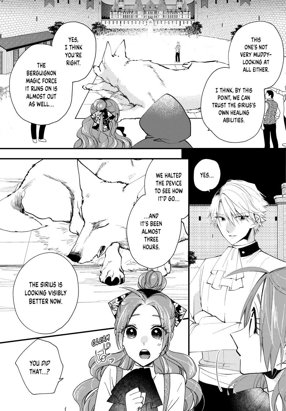 Read Pass the Monster Meat, Milady! Manga Online