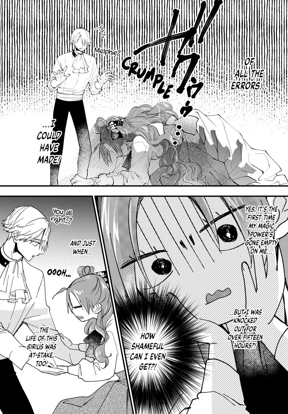 Read Pass the Monster Meat, Milady! Manga Online